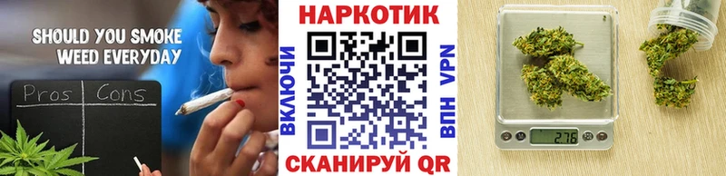 Купить наркотики Туапсе АМФ  МЕФ  ГАШИШ  Альфа ПВП 