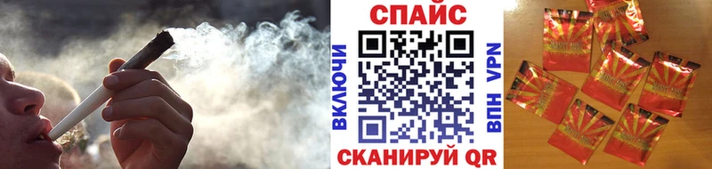 Бутират буратино  Туапсе 