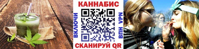 Еда ТГК марихуана  Туапсе 