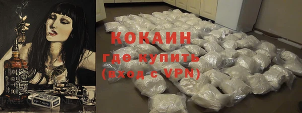 jwh Богданович