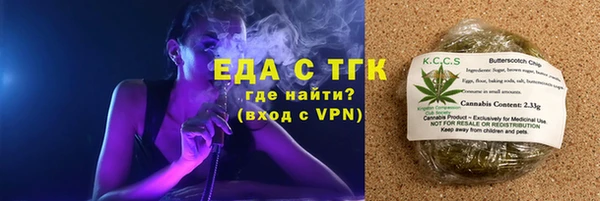 СК Белокуриха