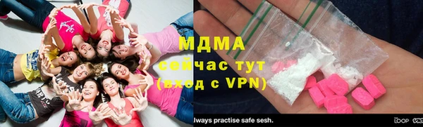 jwh Михайловка