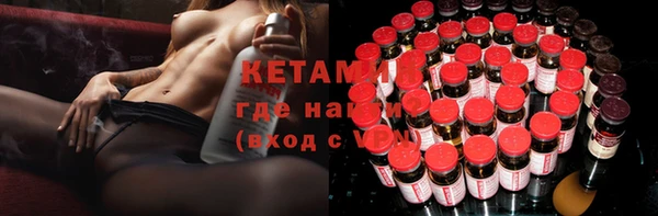 твердый Медвежьегорск