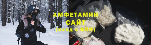 прущие крисы Богородск