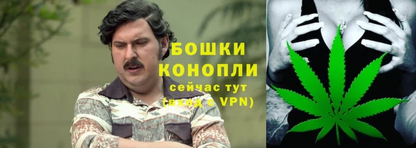мдма Беломорск