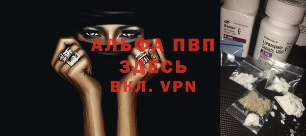 2c-b Михайлов