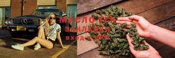 мдма Беломорск