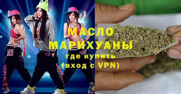 jwh Богданович