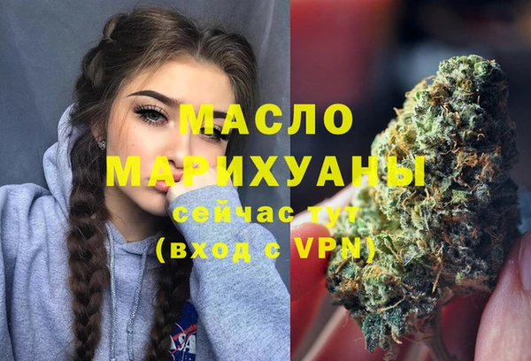 а пвп мука Белоозёрский