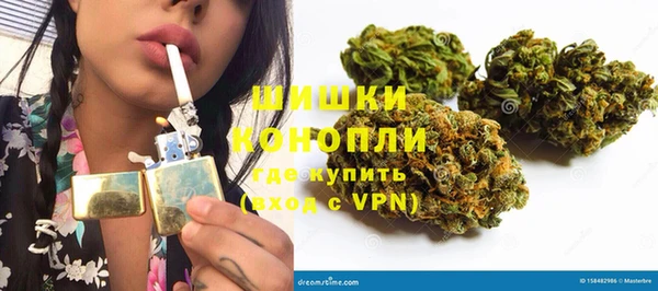 прущие крисы Богородск
