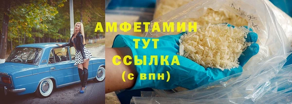jwh Богданович