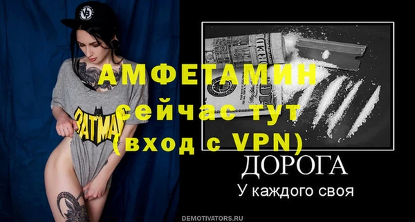 ГАЛЛЮЦИНОГЕННЫЕ ГРИБЫ Богородицк