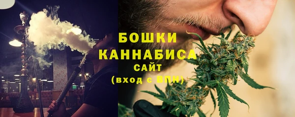 mix Михайловск